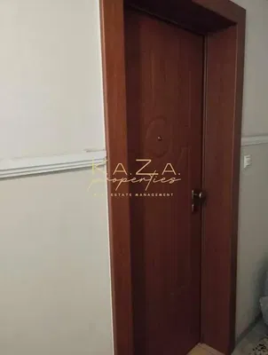 Ostalo