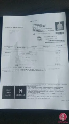 أخرى; تجاري