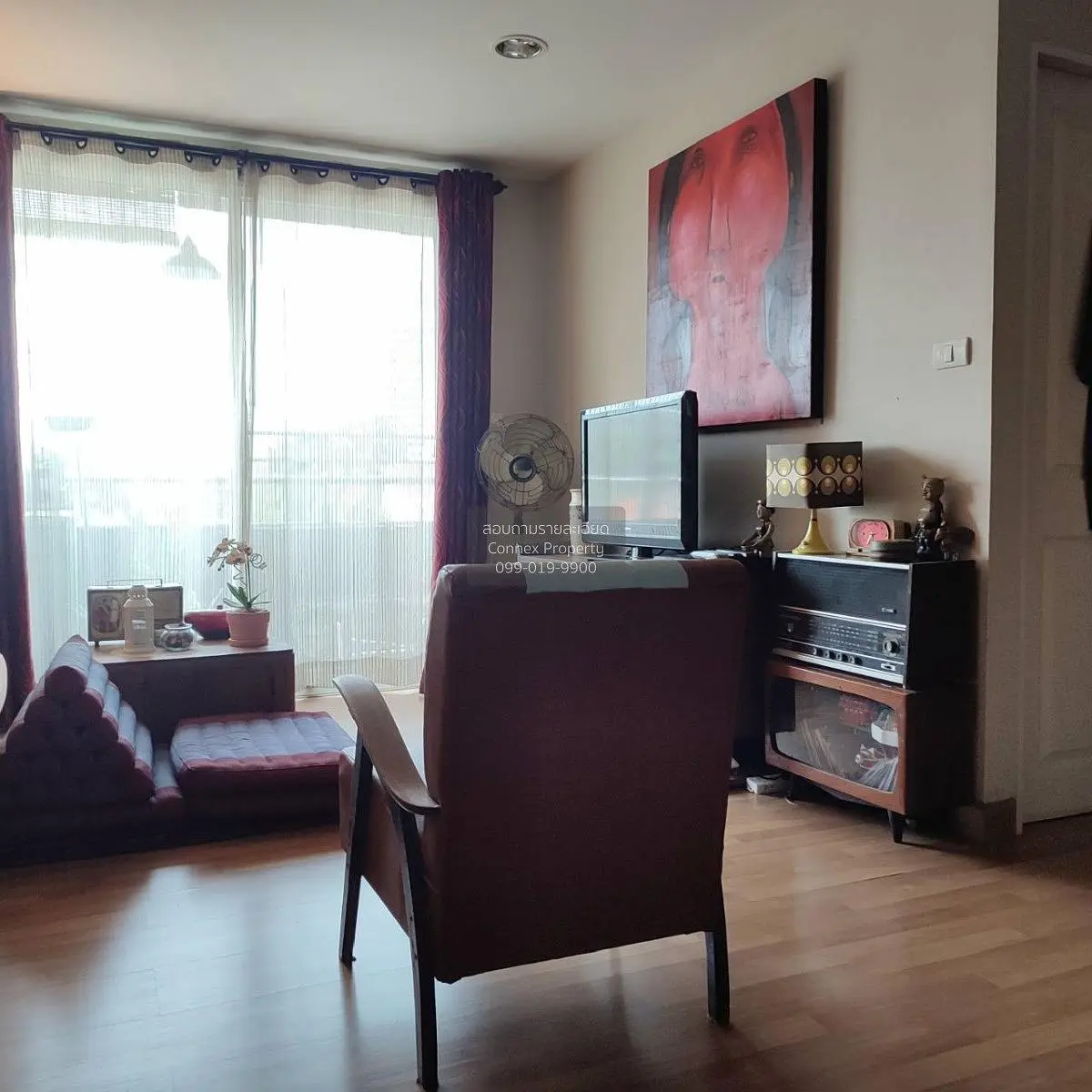 Woonkamer