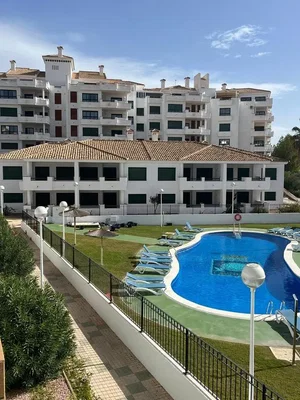 Остало