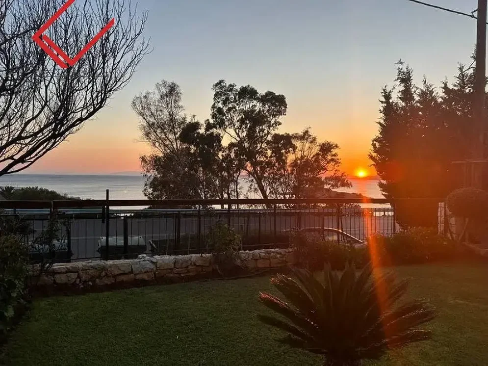 Остало