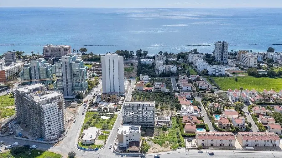 Остало