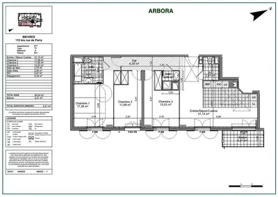 Дневна соба