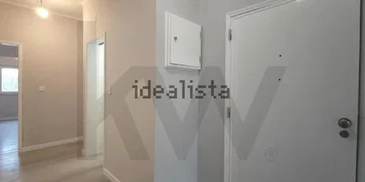 Остало