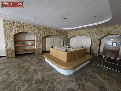 Остало; плочице