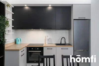 Cuisine; électroménager, style moderne