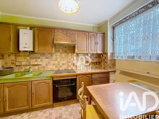 مطبخ; سخان مياه