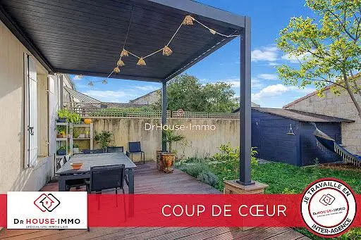 Тераса; поглед