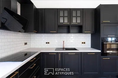 Cuisine; électroménager