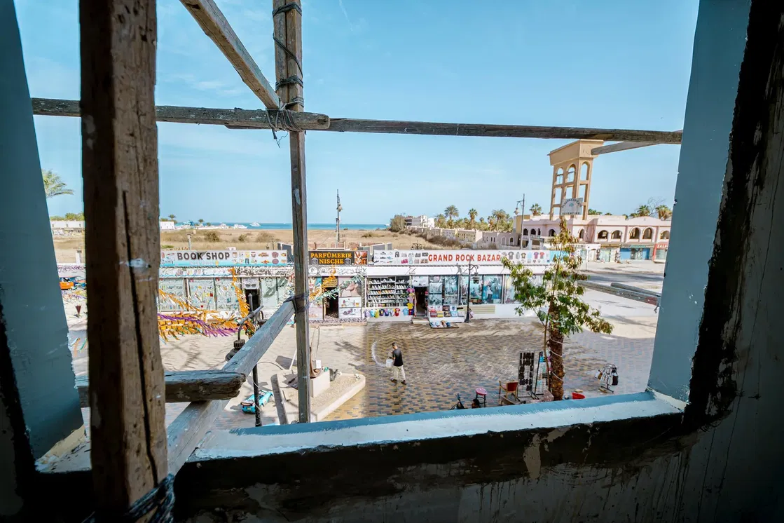 شرفة; إطلالة