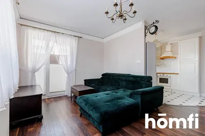 Дневна соба; дрвени под, природно светло, модерни стил