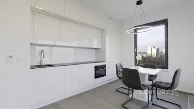 Mutfak; manzara, mutfak aletleri, doğal ışık, modern stil