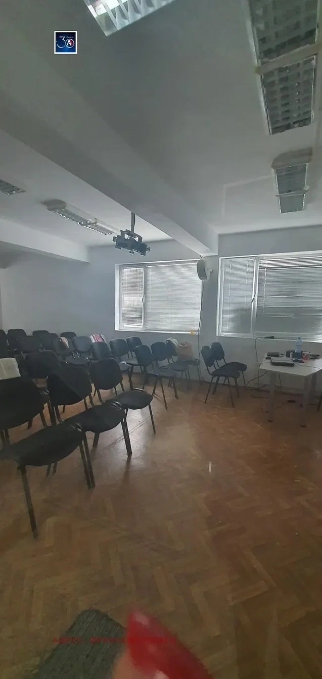 Остало; комерцијални