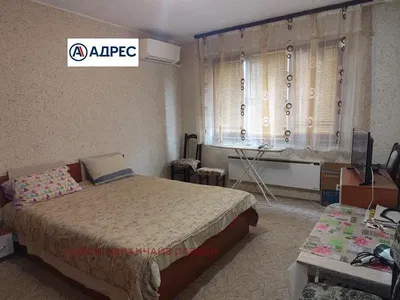 Дневна соба