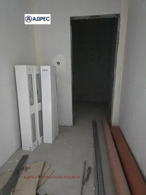 Остало; потребна реновација