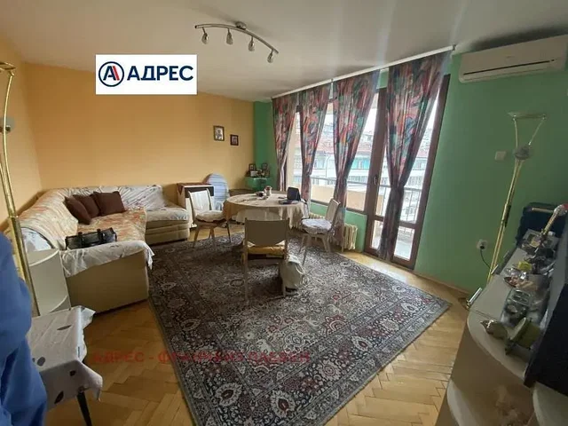 Дневна соба