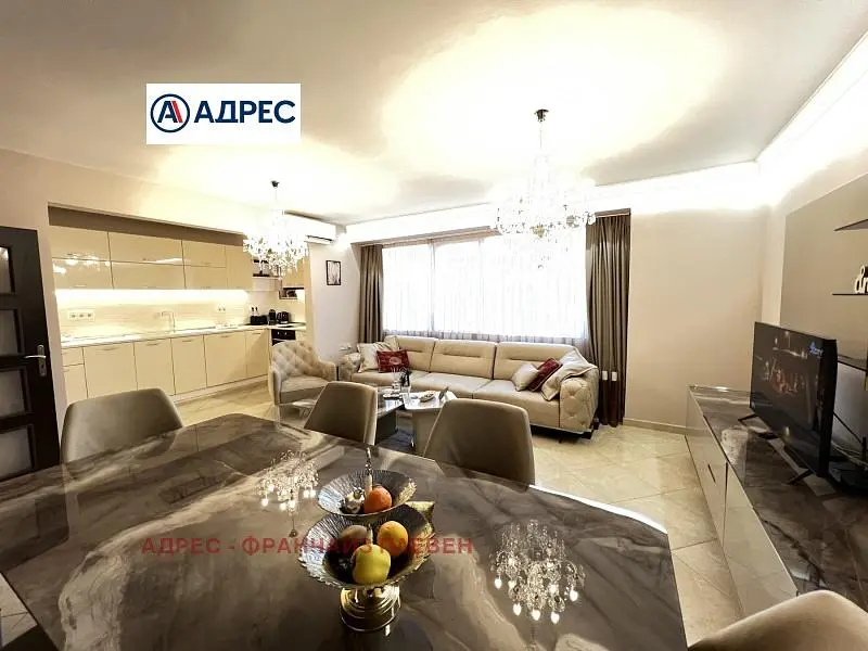 Дневна соба