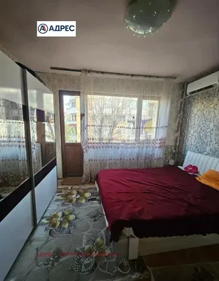 Дневна соба