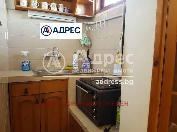 Кухиња; кухињски апарати