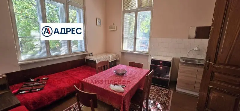 Дневна соба