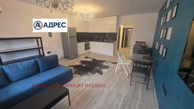 Дневна соба