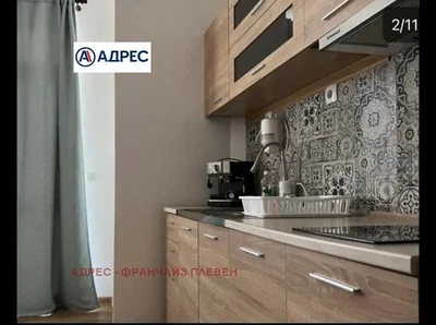 Дневна соба