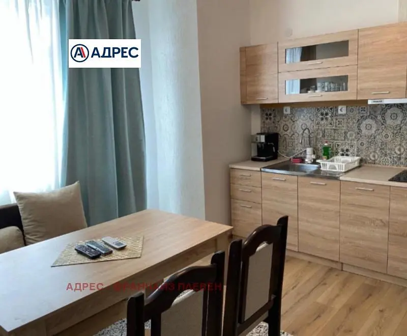 Дневна соба