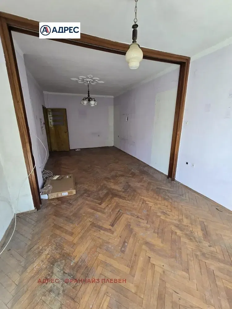 Obývací pokoj