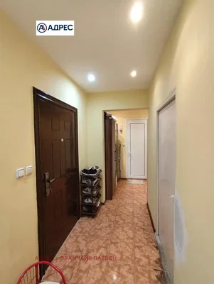 Obývací pokoj