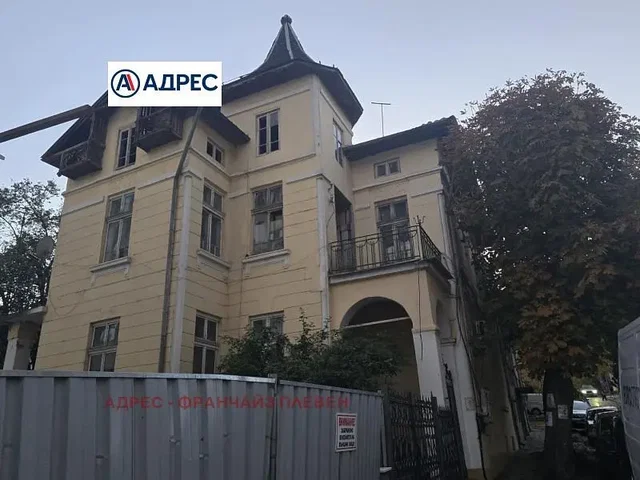 Obývací pokoj