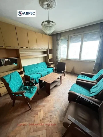 Obývací pokoj