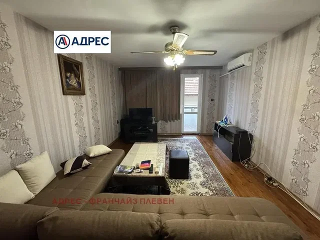 Obývací pokoj