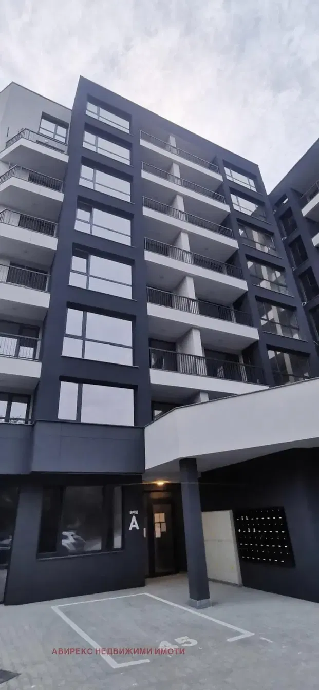 Дневна соба