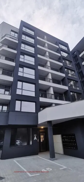 Дневна соба