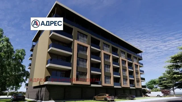 Obývací pokoj