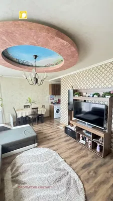 Obývací pokoj