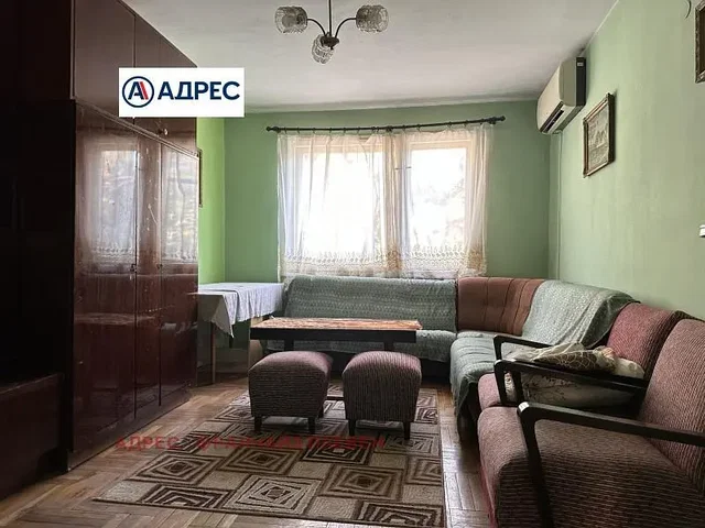 Хол