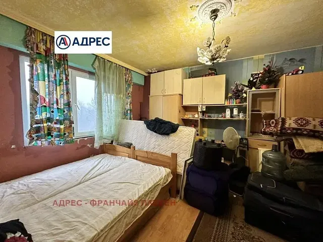 Хол