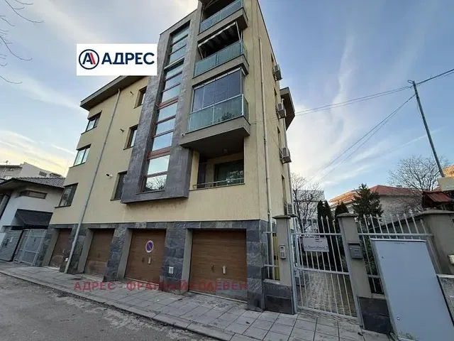 Дневна соба