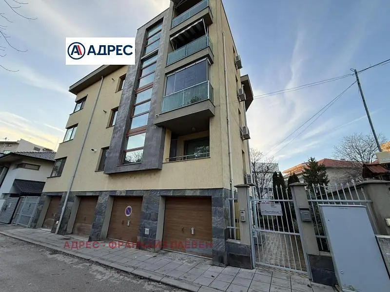 Дневна соба