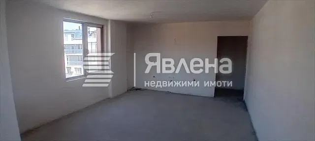 Хол