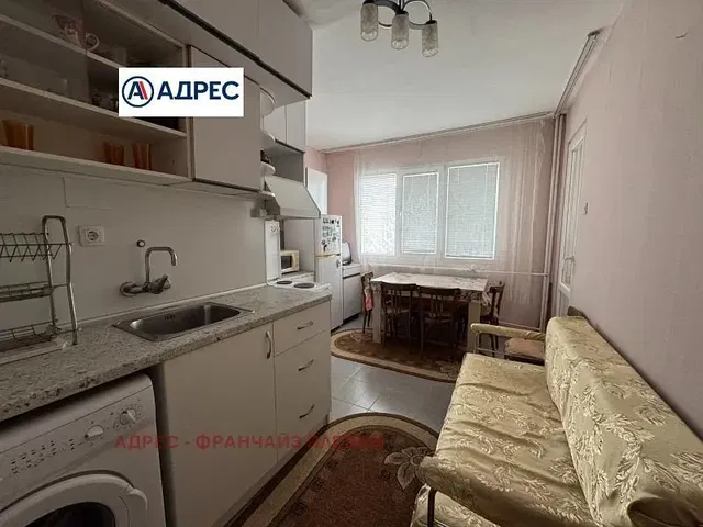 Хол