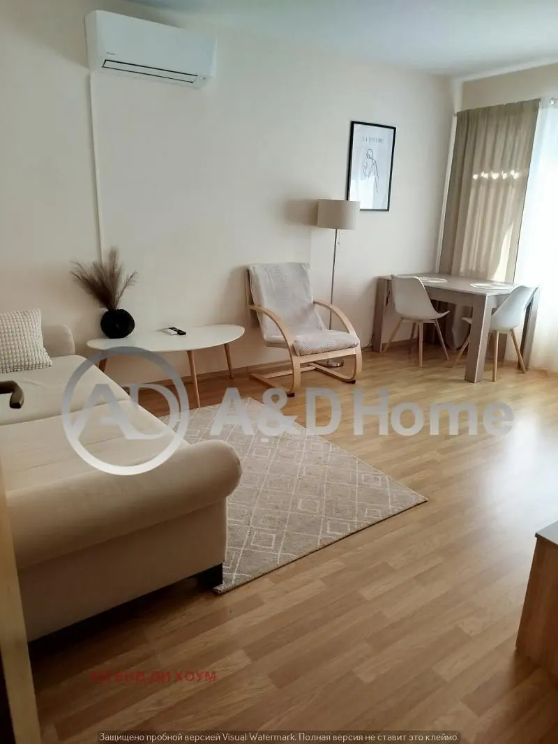 Дневна соба