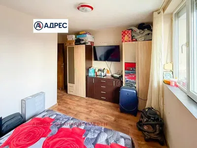 Дневна соба