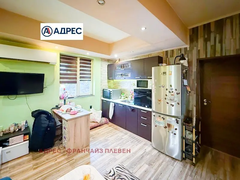 Дневна соба