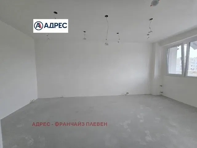 Хол