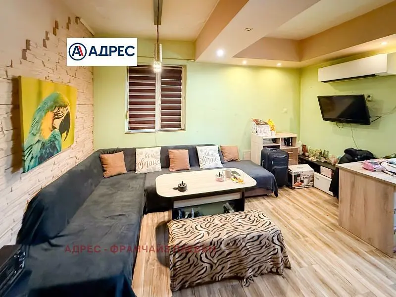 Дневна соба