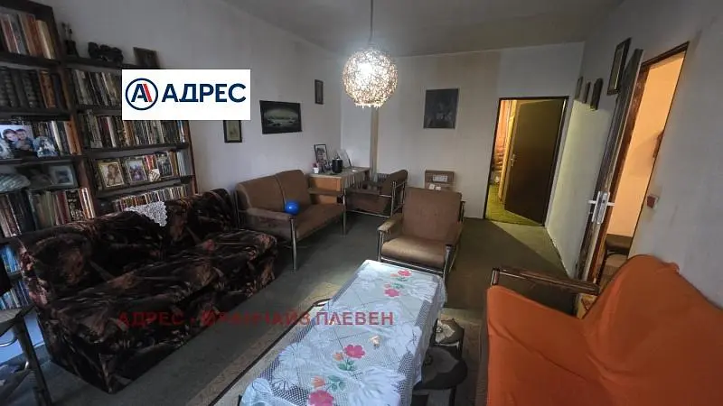 Дневна соба