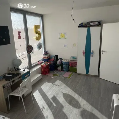 Diğer