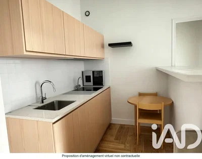 Дневна соба